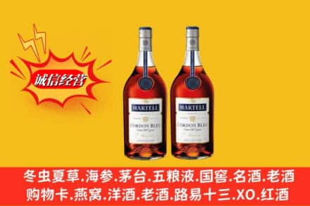 厦门回收洋酒蓝带价格